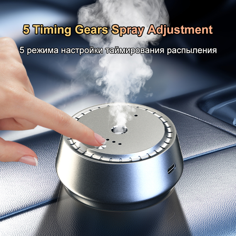 Diffusore per auto intelligent - Home Fragrance Logo recensione e prezzo